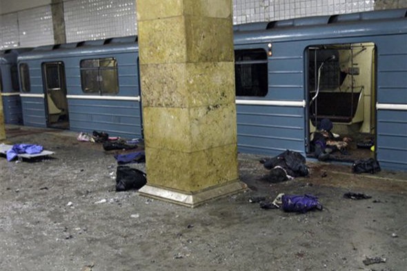 Metroda baş verən terror aktından  24 il ötür